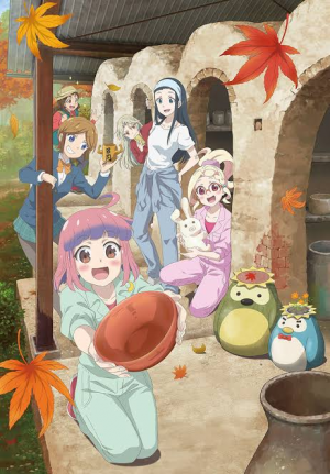 Zzzzz 17827691231000114608 — Yumi anime list option 32