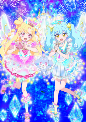 Zzzzz 17846684641000114987 — Yumi anime list option 27