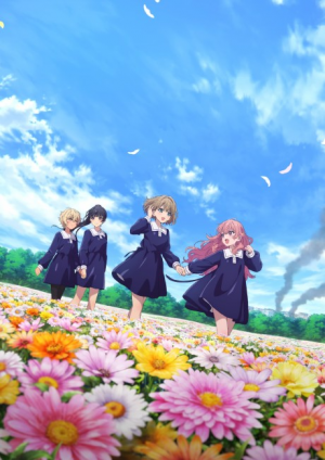 Zzzzz 17850152641000115023 — Yumi anime list option 101