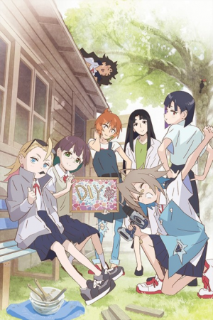Zzzzz 17858817851000115121 — Yumi anime list option 106