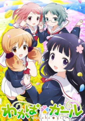 Zzzzz 17859640341000115128 — Yumi anime list option 83