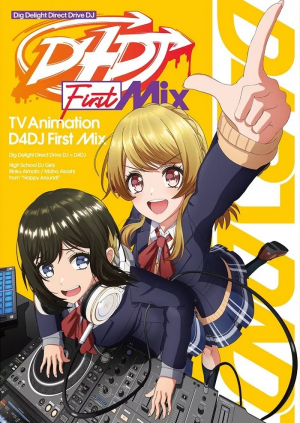 Zzzzz 17883822791000115286 — Yumi anime list option 108