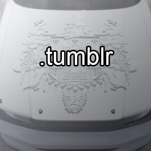 Tumbler — Saramalacara TEMAS option 44