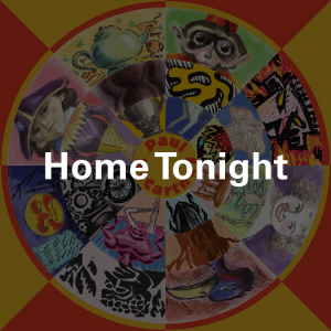 Zzzzz 175026014419 Ht — ALL of Paul McCartney (+ Wings + Fireman) songs (1969-2026) option 854