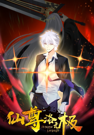 Zzzzz 1736366029luo Wuji — Top Strongest Characters in Chinese Fiction option 104