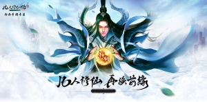 Zzzzz 1759569951han Li — Top Strongest Characters in Chinese Fiction option 119