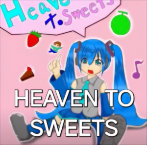 Ell Heaventosweets — All MASA WORKS DESIGN songs option 28