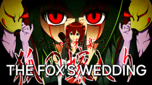 Fox Wedding — All MASA WORKS DESIGN songs option 34