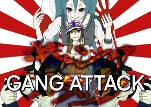 Gangattack — All MASA WORKS DESIGN songs option 36