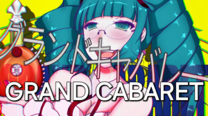 Grandcabaret — All MASA WORKS DESIGN songs option 39