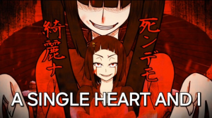 Heart And I — All MASA WORKS DESIGN songs option 41