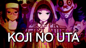 Koji No Uta — All MASA WORKS DESIGN songs option 48