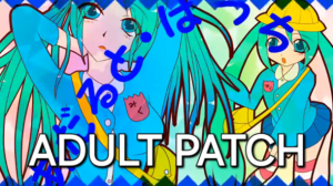 Masa Adultpatch — All MASA WORKS DESIGN songs option 50