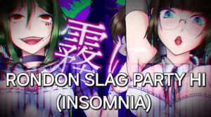 Masa Rondonslagpartyhiinsomnia — All MASA WORKS DESIGN songs option 52