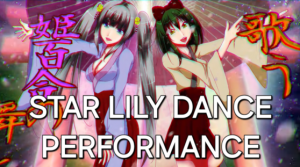 Masa Starlilydanceperformance — All MASA WORKS DESIGN songs option 53