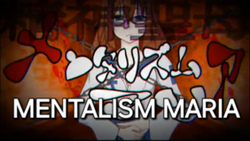 Mentalismmaria — All MASA WORKS DESIGN songs option 57