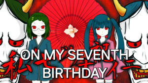 My Seventh Bd — All MASA WORKS DESIGN songs option 61