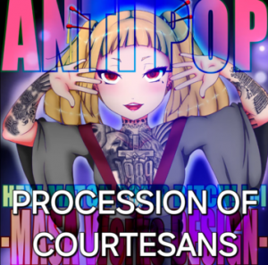 Procession Of — All MASA WORKS DESIGN songs option 71