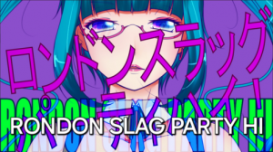 Rondon Party — All MASA WORKS DESIGN songs option 76