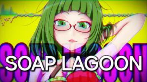 Soap Lagoon — All MASA WORKS DESIGN songs option 86