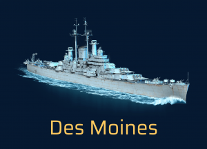 Des Moines — Legendary Cruisers Tier List option 6