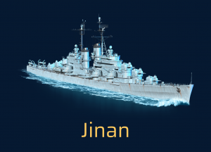 Jinan — Legendary Cruisers Tier List option 10