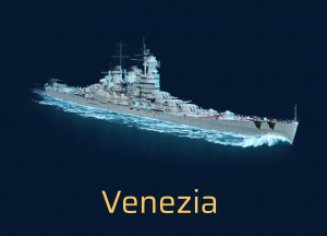 Venezia — Legendary Cruisers Tier List option 16