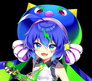 Otomachi Una — Ultimate Commercial Vocal Synth Tier List option 67