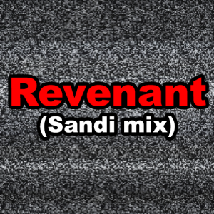 Revenantsandi — Jeffy's Endless Aethos! - Ultimate Song Tier List option 8