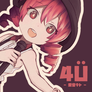 Kasane Teto Palette — option 1