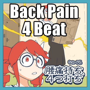 Back Pain 4 Beat — Kasane Teto Palette option 18