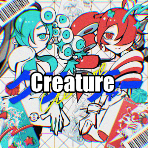 Creature — Kasane Teto Palette option 56