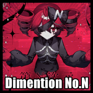 Dimention No — Kasane Teto Palette option 67