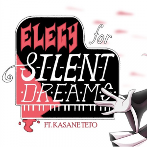 Elegy B — Kasane Teto Palette option 79