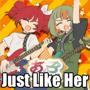 Zzzzz 1787480426just Like Her — Kasane Teto Palette option 132