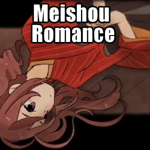 Zzzzz 1787480428meishou Romance — Kasane Teto Palette option 155