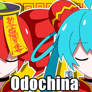 Zzzzz 1787480429odochina — Kasane Teto Palette option 177
