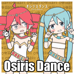 Zzzzz 1787480430osiris Dance — Kasane Teto Palette option 183