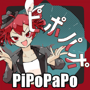 Zzzzz 1787480430pipapapo — Kasane Teto Palette option 193