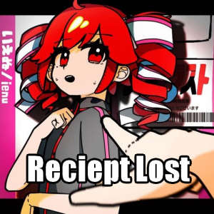 Zzzzz 1787480431reciept Lost — Kasane Teto Palette option 204