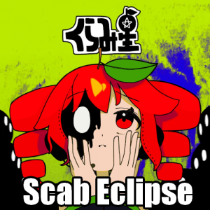 Zzzzz 1787480432scab Eclipse — Kasane Teto Palette option 211