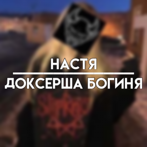 25 0392e64 — ECHO TO ALL USERS option 3