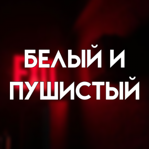 25 4f7d7cc — ECHO TO ALL USERS option 34