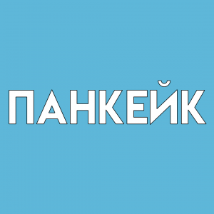 25 962689d — ECHO TO ALL USERS option 56