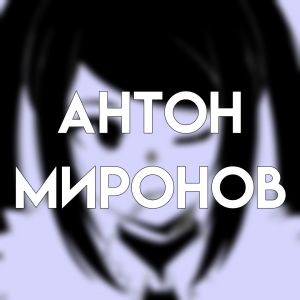25 Be5ca8d — ECHO TO ALL USERS option 68