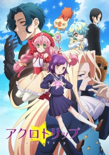 Acro Trip — All the 2024 anime option 8
