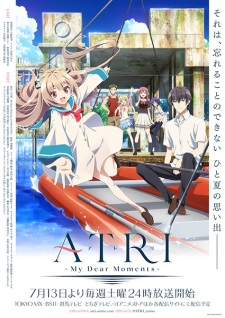Atri My Dear Moments — All the 2024 anime option 19