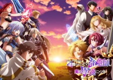 Banished Healer — All the 2024 anime option 25