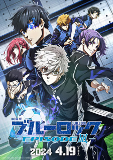 Blue Lock Episode Nagi — All the 2024 anime option 34
