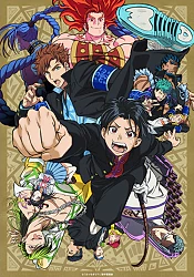 Bucchigiti — All the 2024 anime option 39
